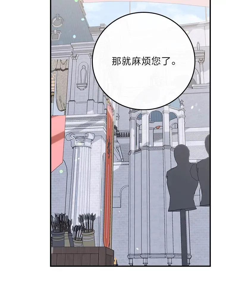 第273页