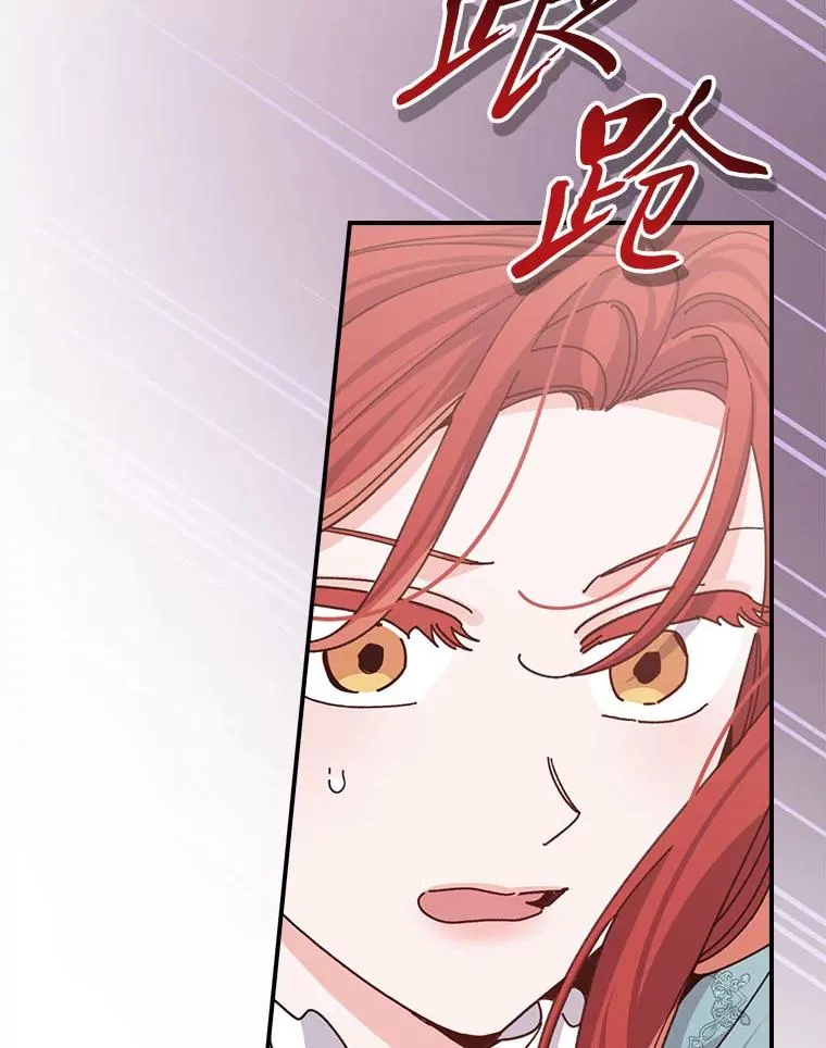 第249页