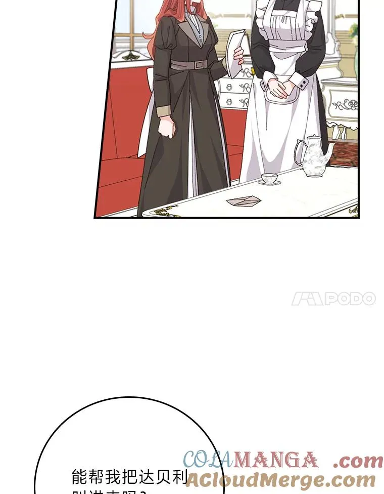 第216页
