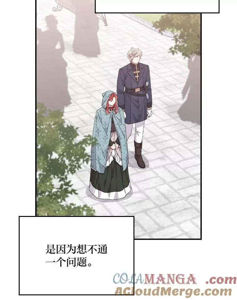 第228页