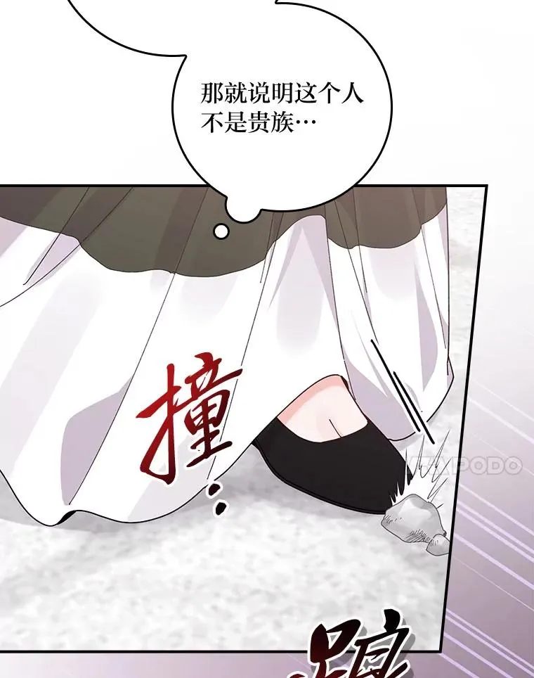 第246页
