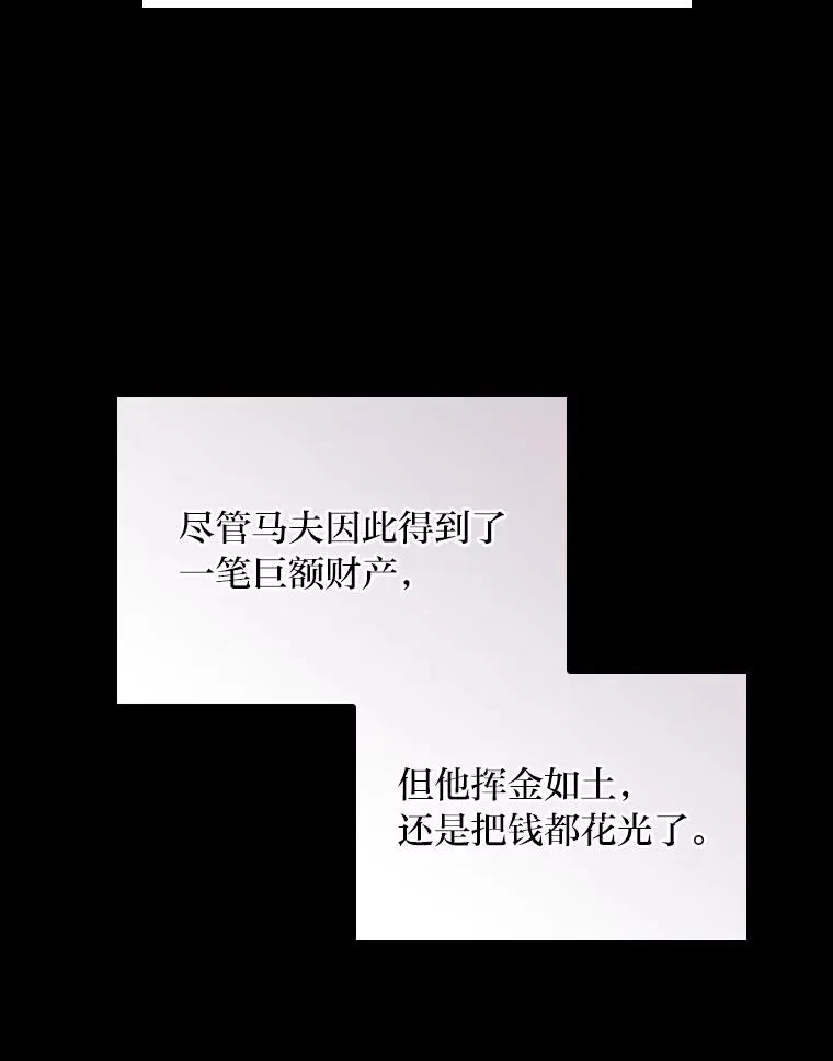 第273页