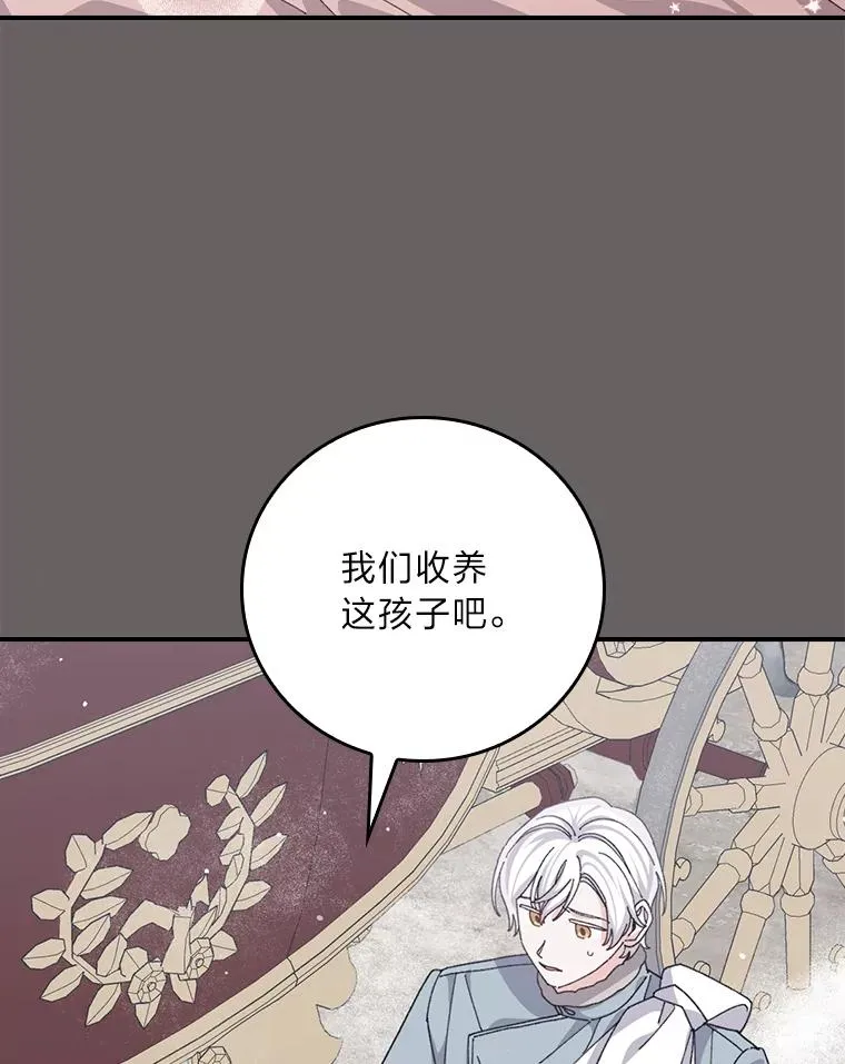 第243页