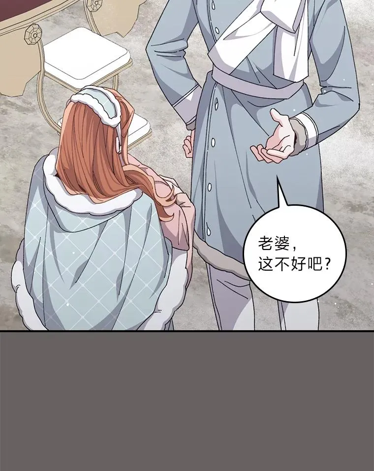 第246页