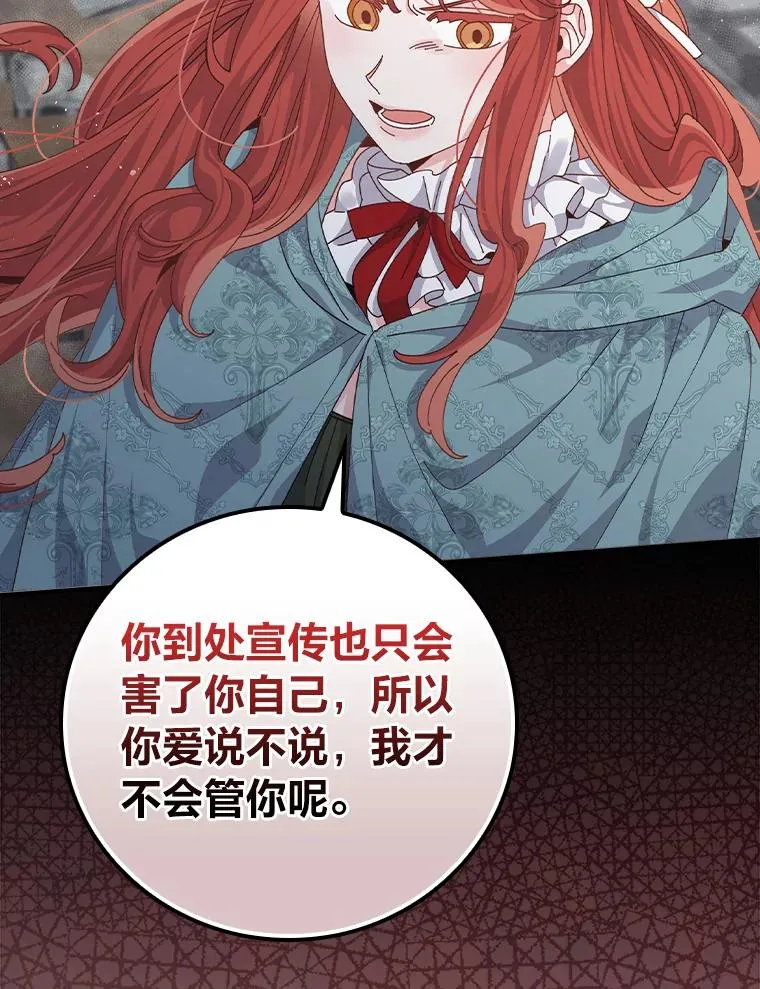 第327页