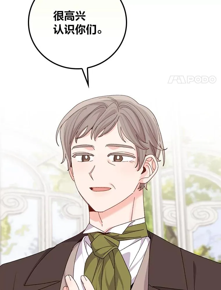 第315页