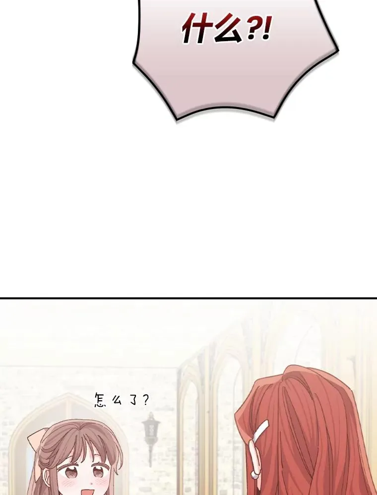 第282页