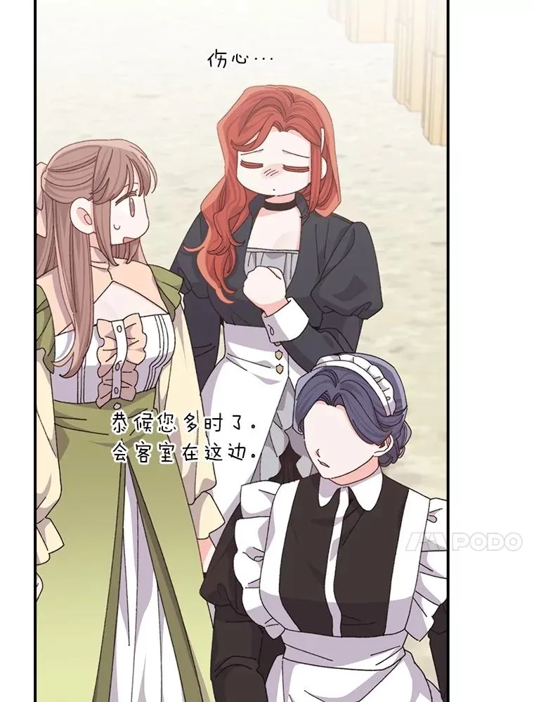 第294页
