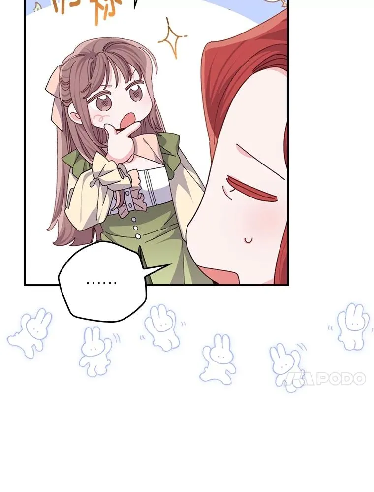 第255页