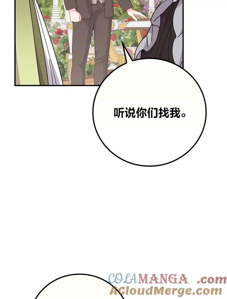 第312页