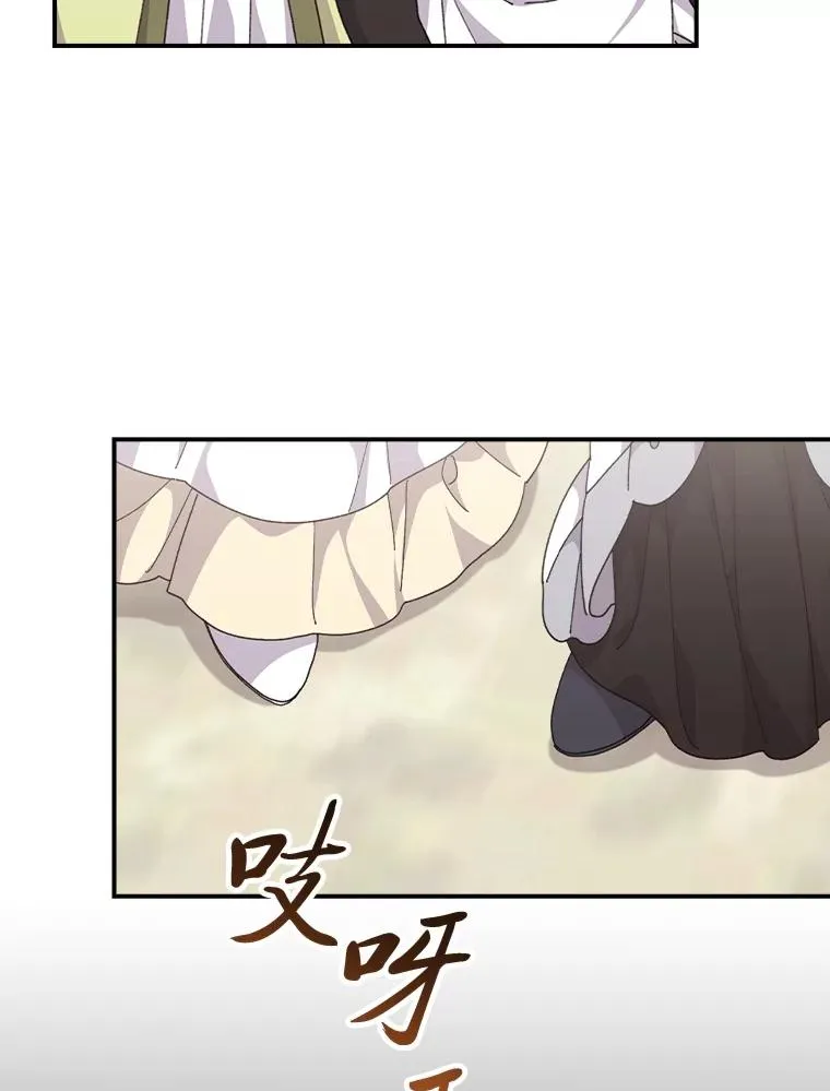 第297页