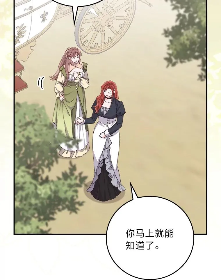 第249页