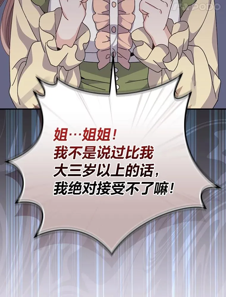 第306页