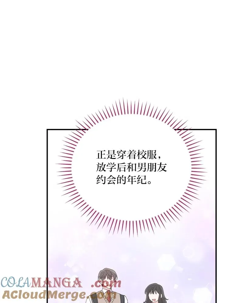 第288页