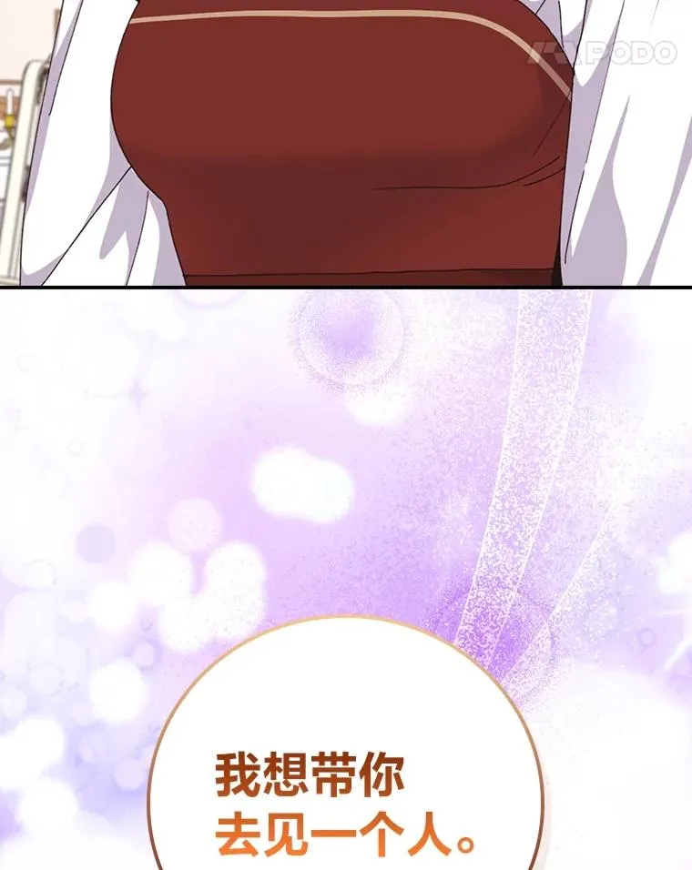 第237页