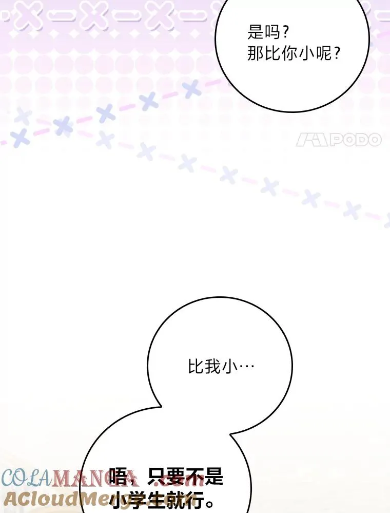 第276页