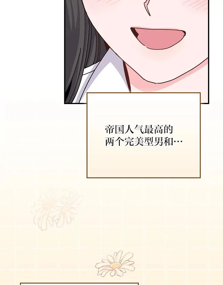 第249页