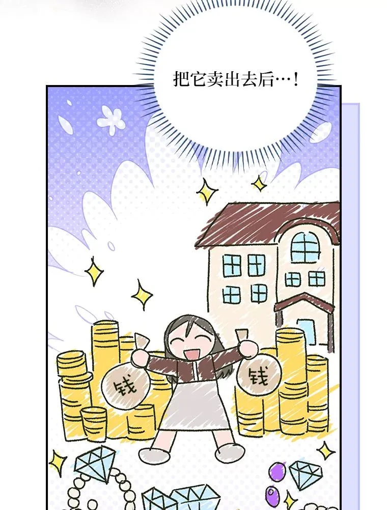 第291页