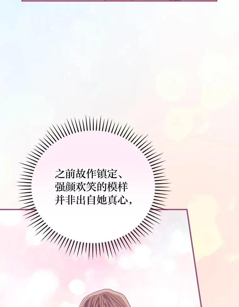 第291页
