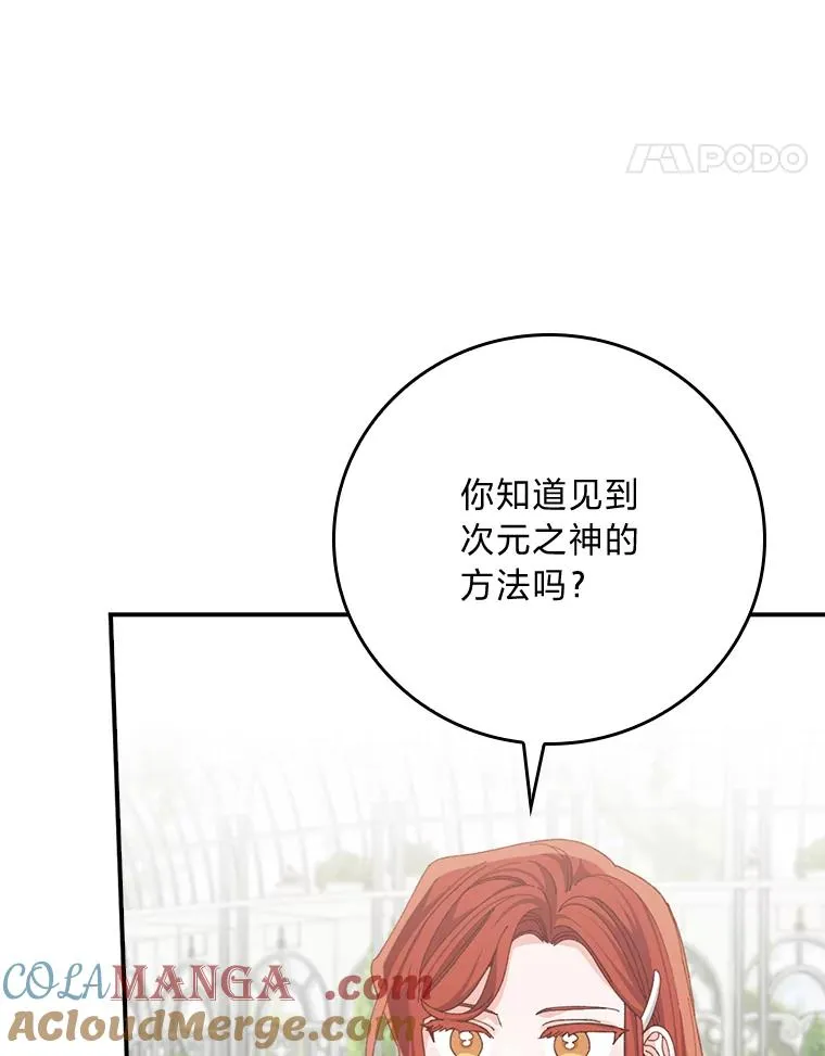 第228页