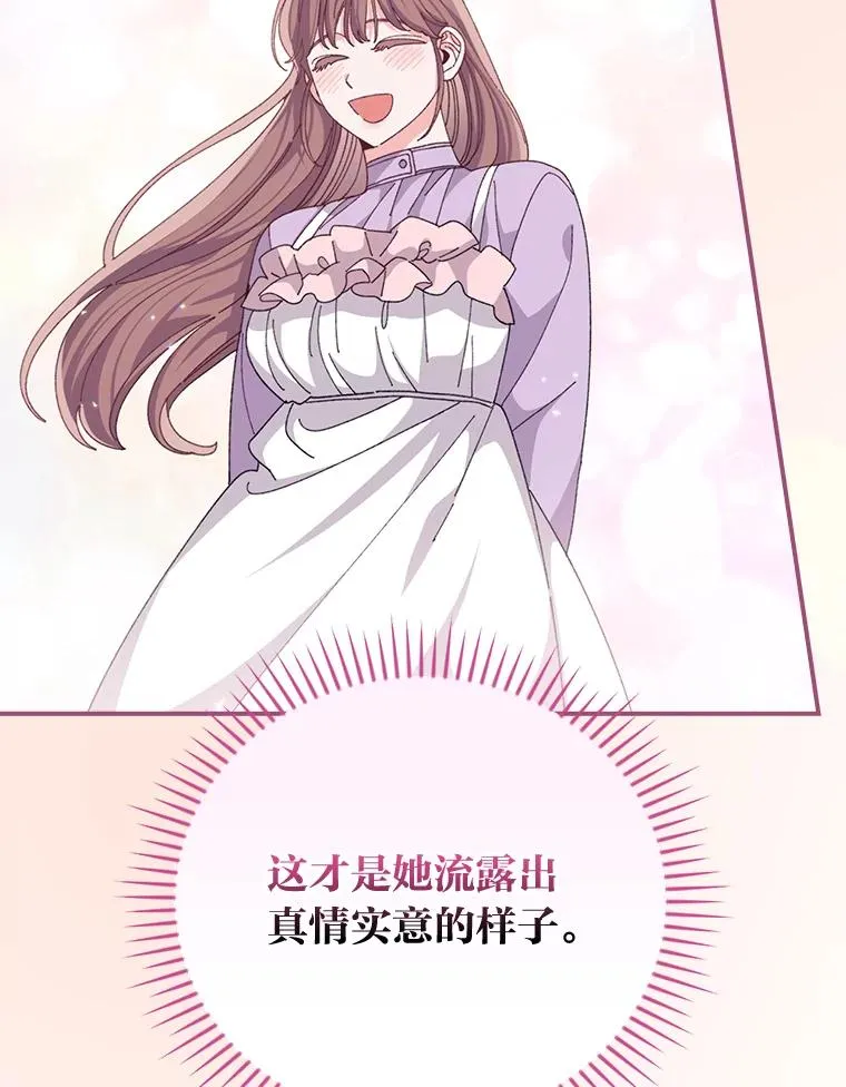 第294页