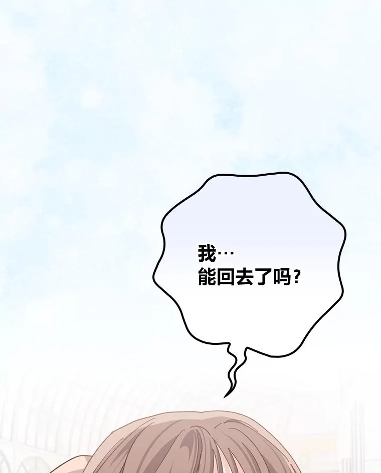 第270页