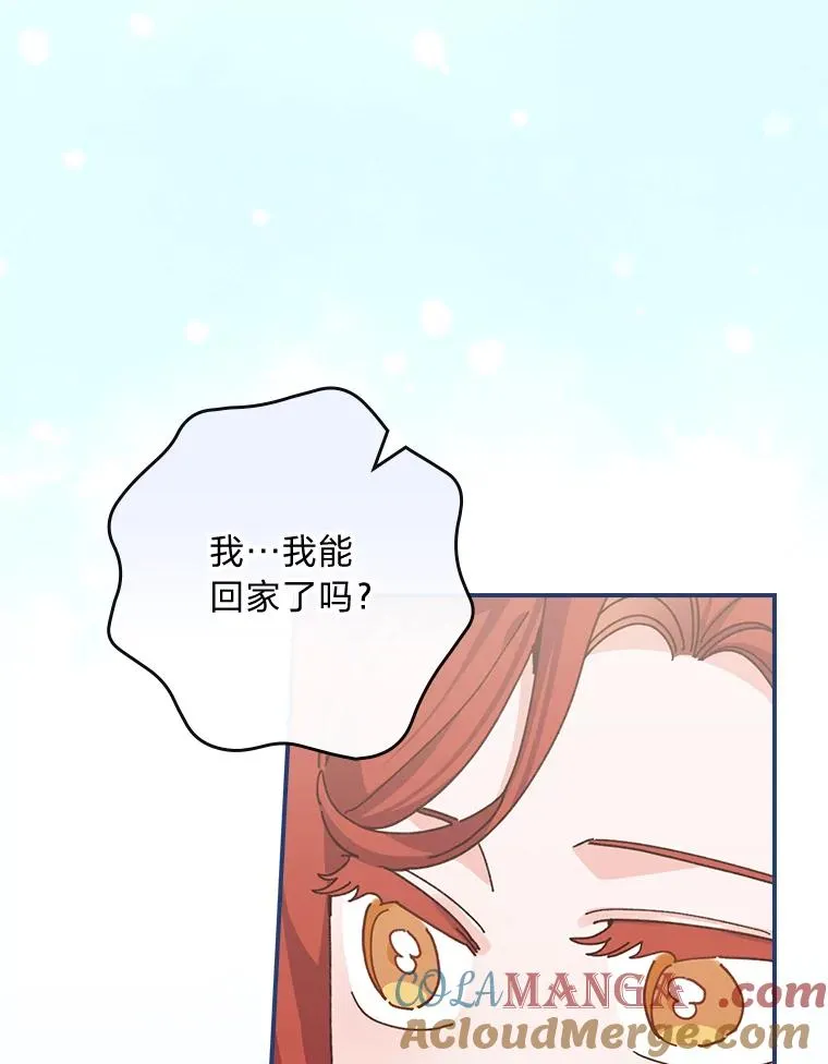 第276页