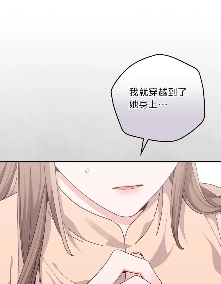 第213页