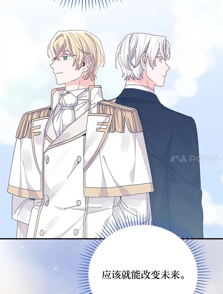 第210页