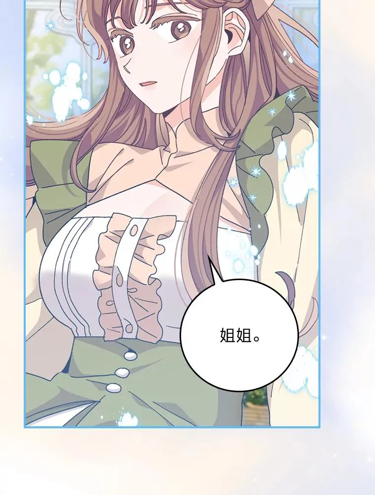 第321页