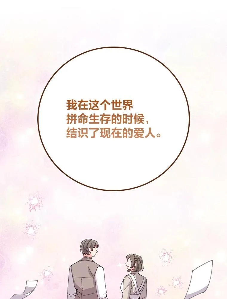第294页