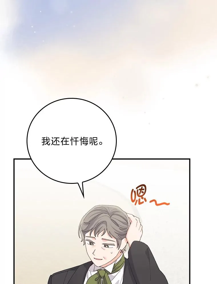 第270页