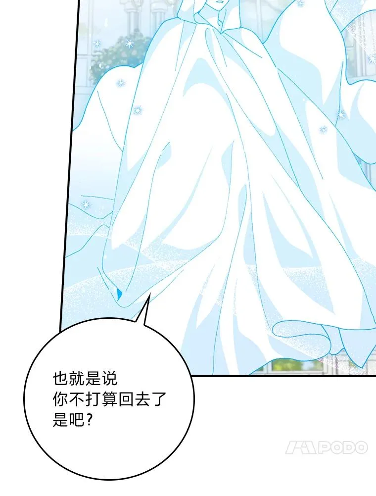 第306页
