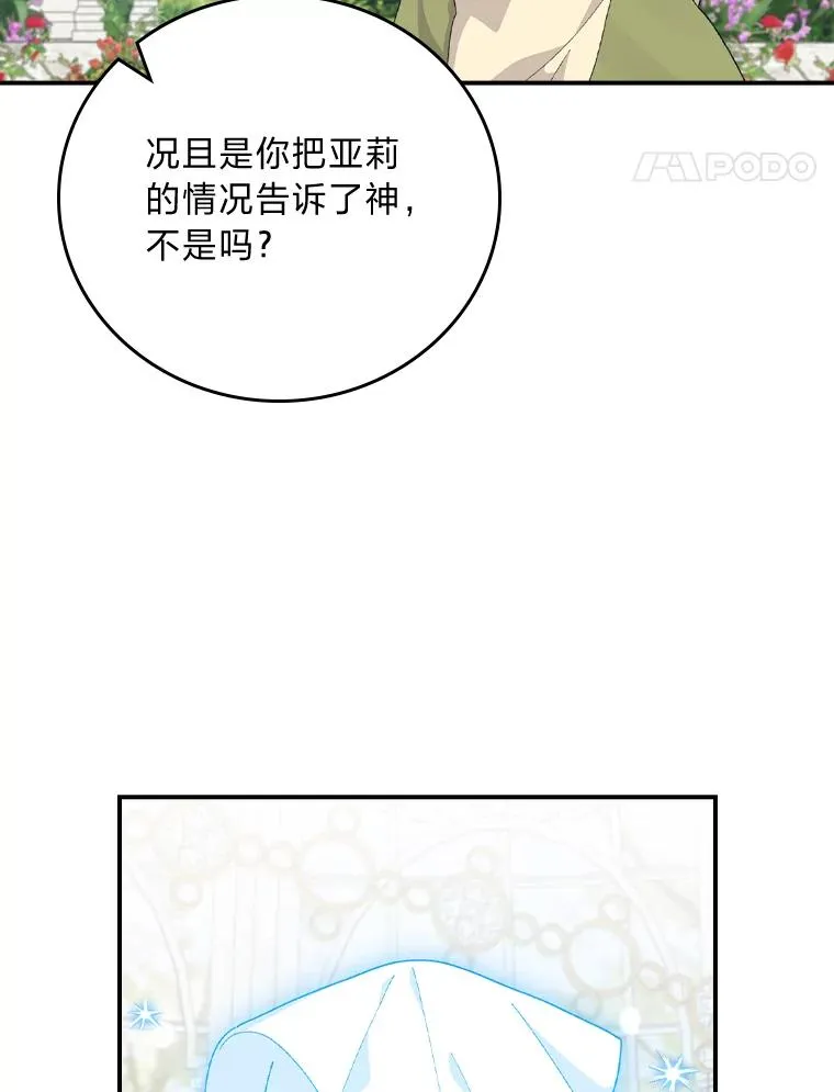 第279页