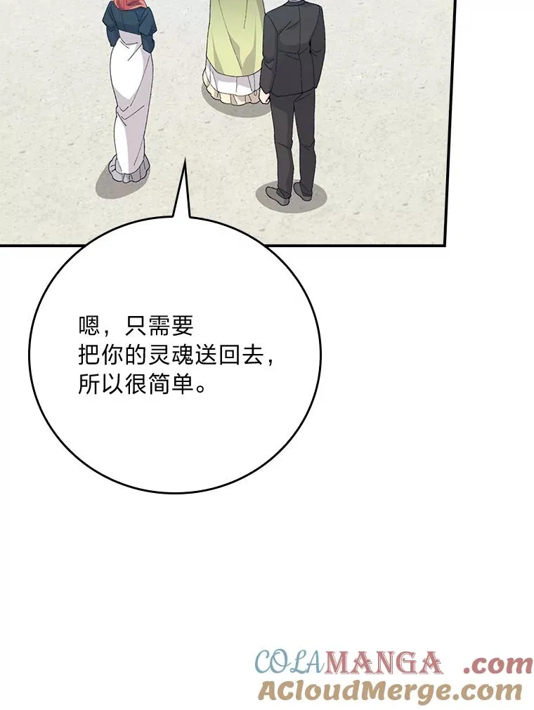 第252页