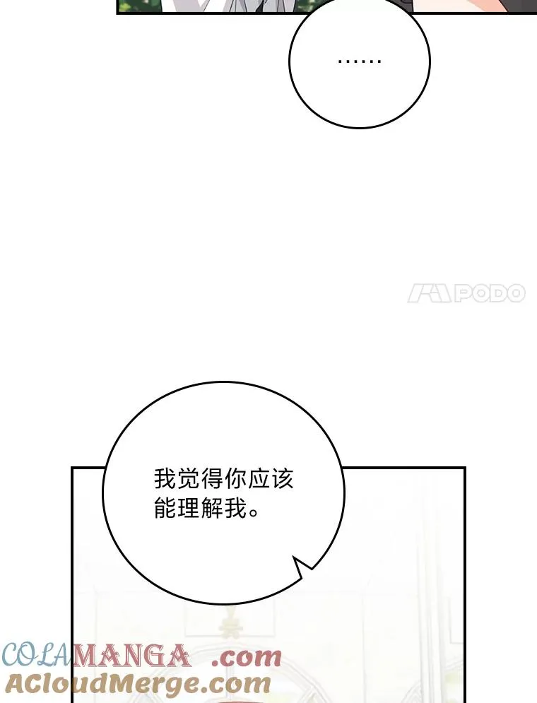第288页