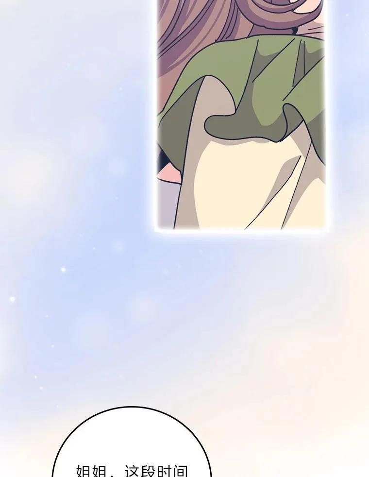 第333页