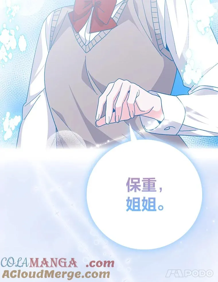 第348页