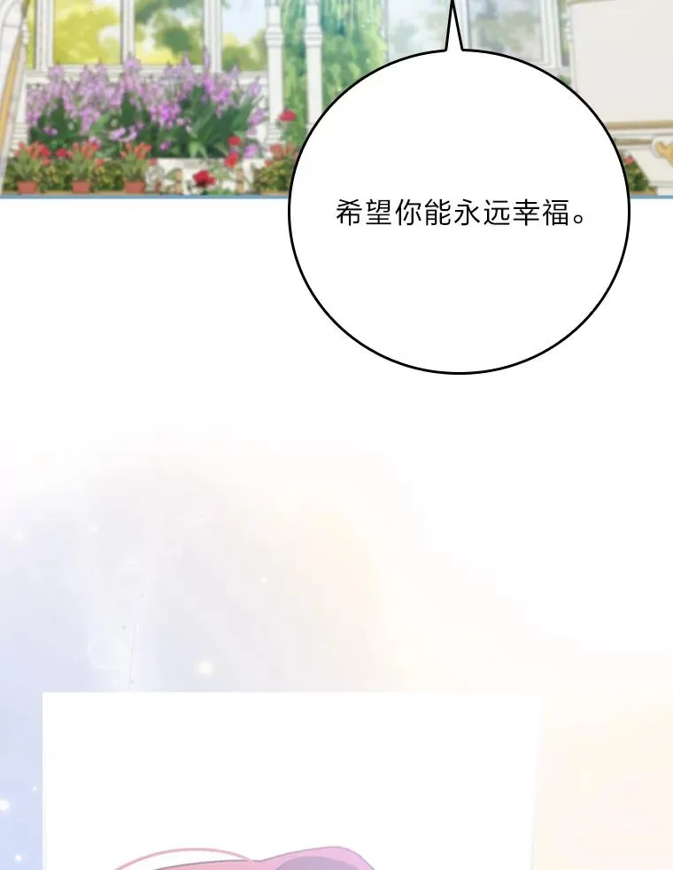 第339页