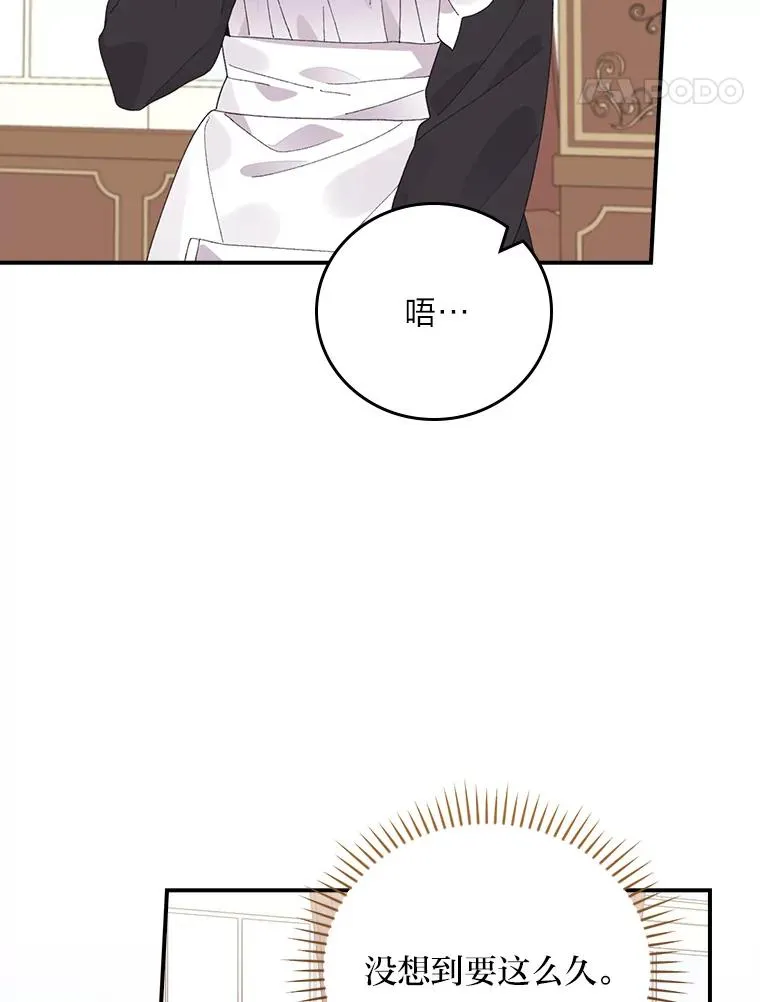 第276页