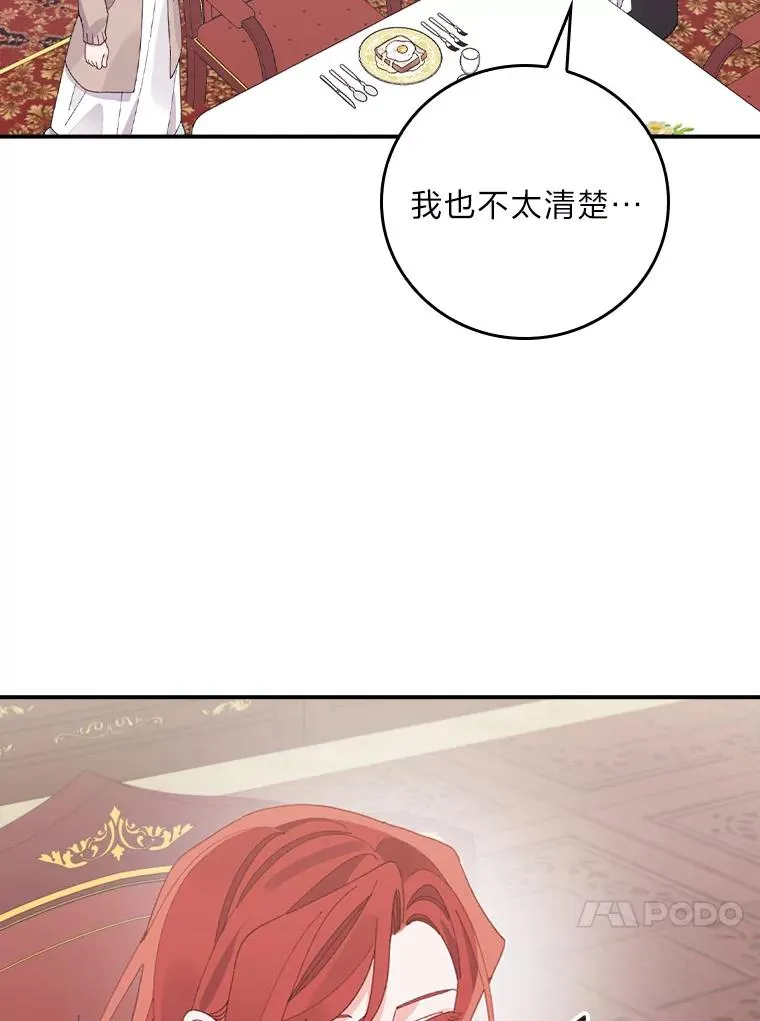 第264页