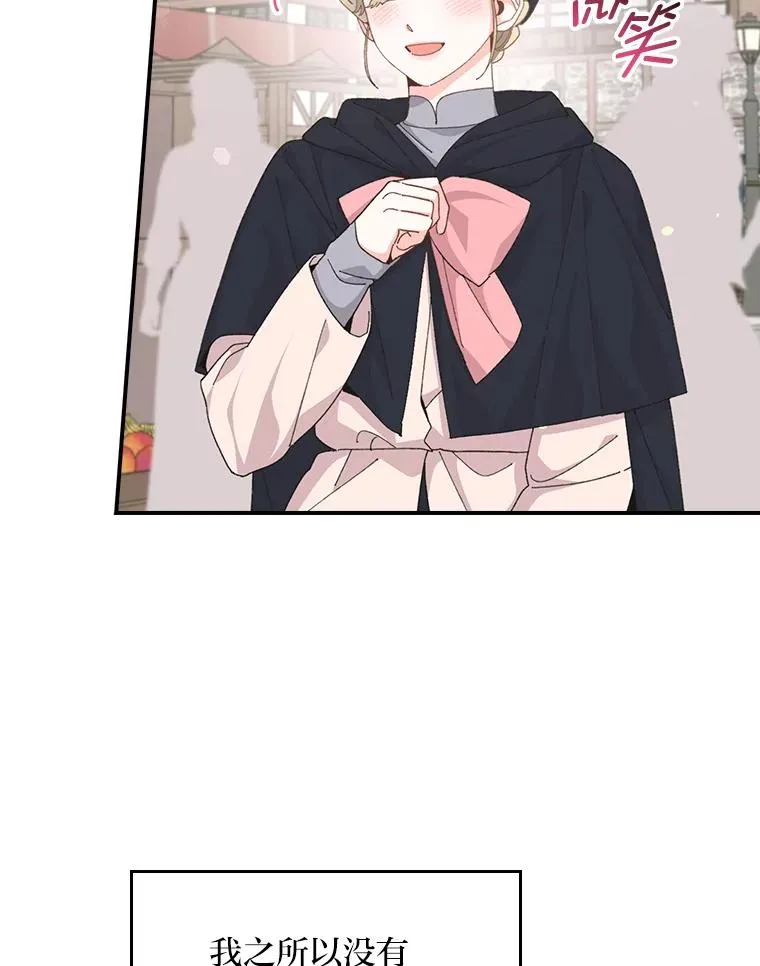 第249页