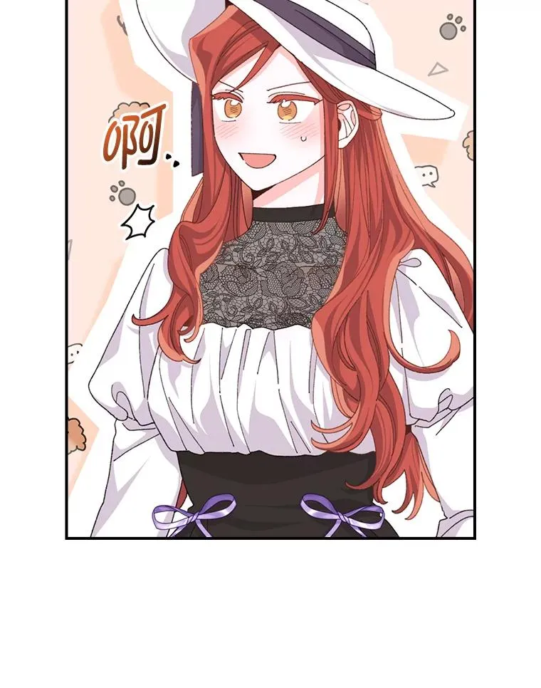 第240页