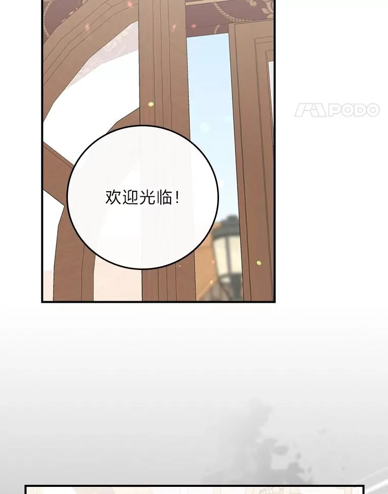 第264页