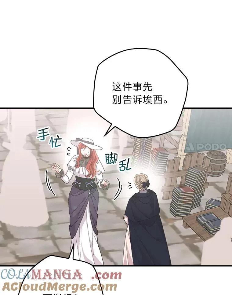 第243页