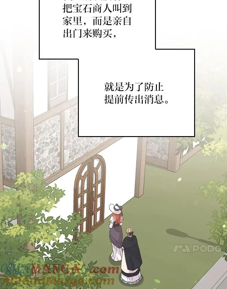 第252页