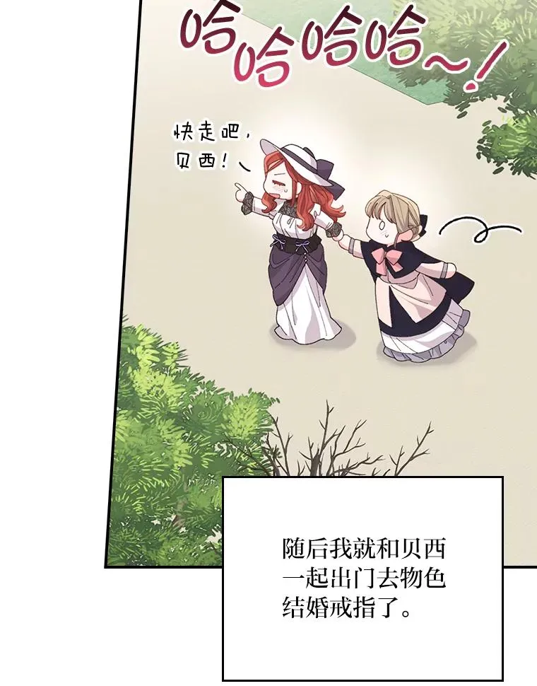 第231页