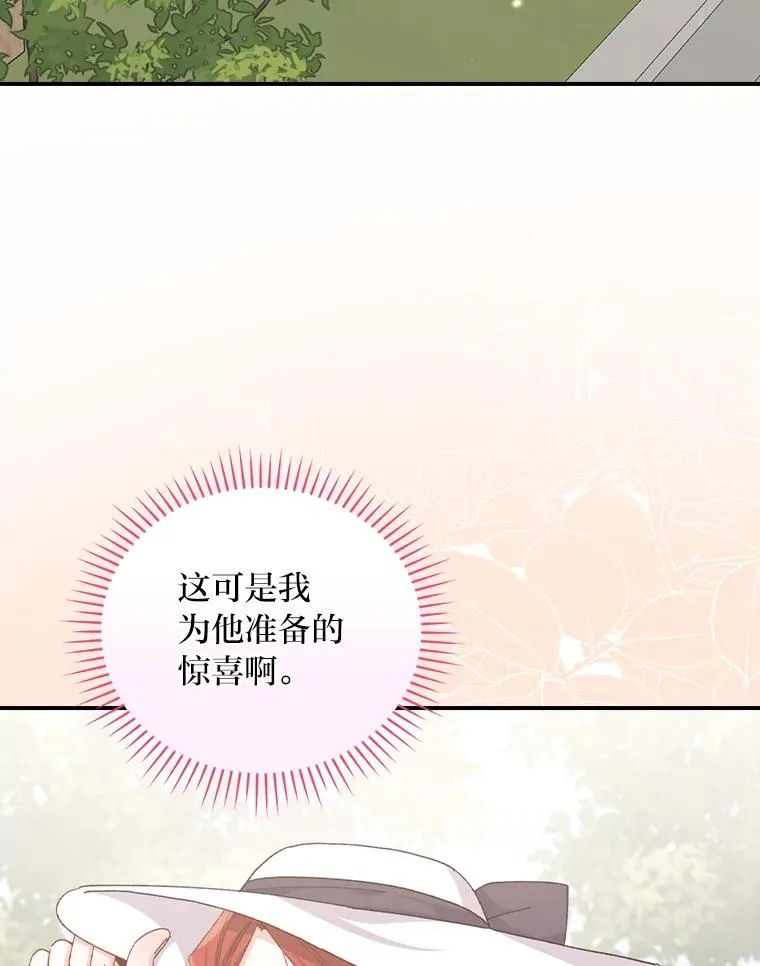 第255页