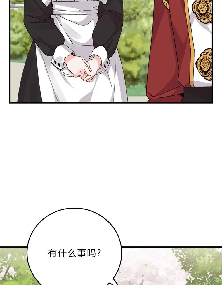 第249页