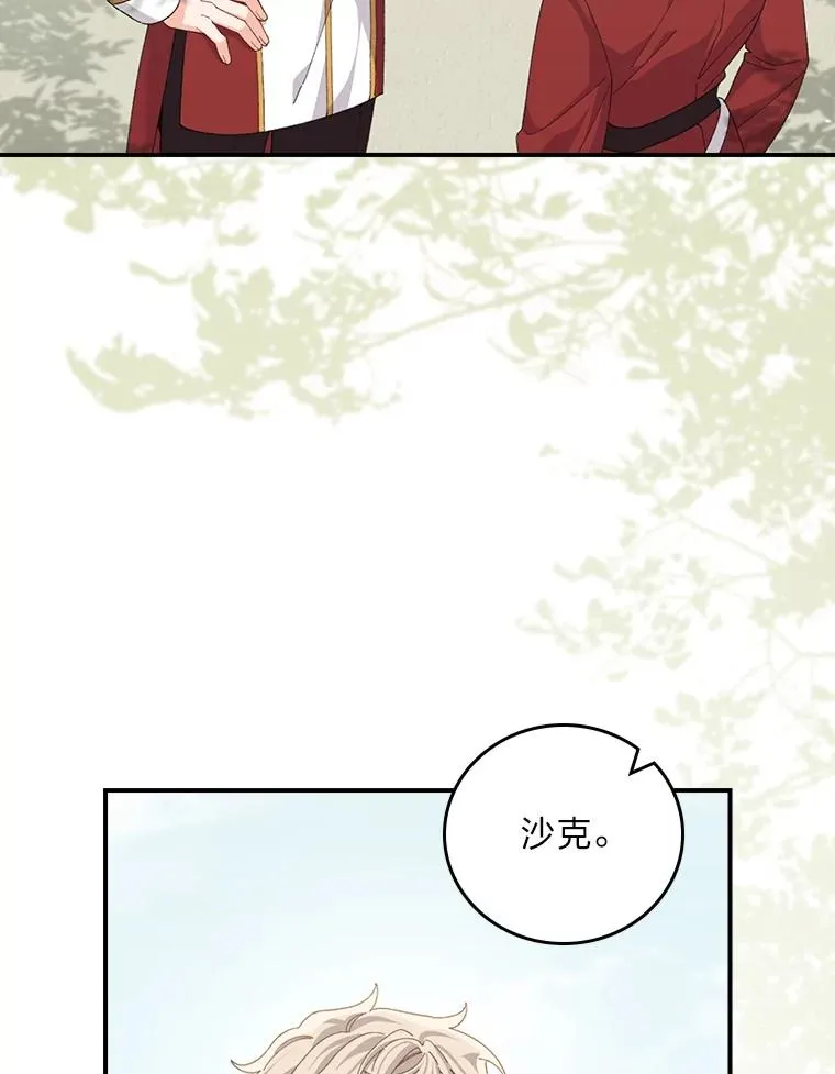 第240页